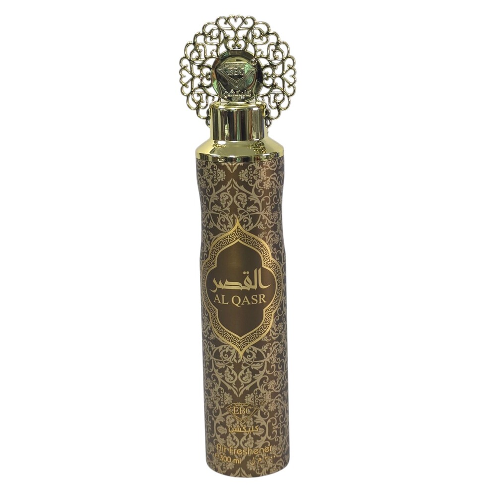 Premium Dubai Fragrance by EBC Al Qasr Air Freshener 300ml Metal NEW